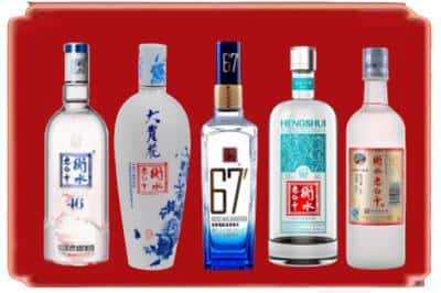 逊克县回收衡水老白干